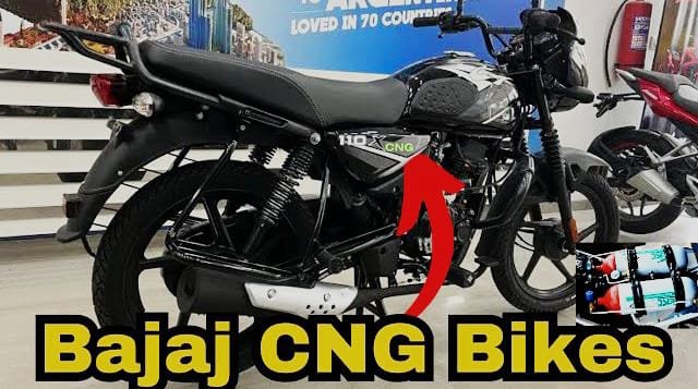 Bajaj CNG New Bike