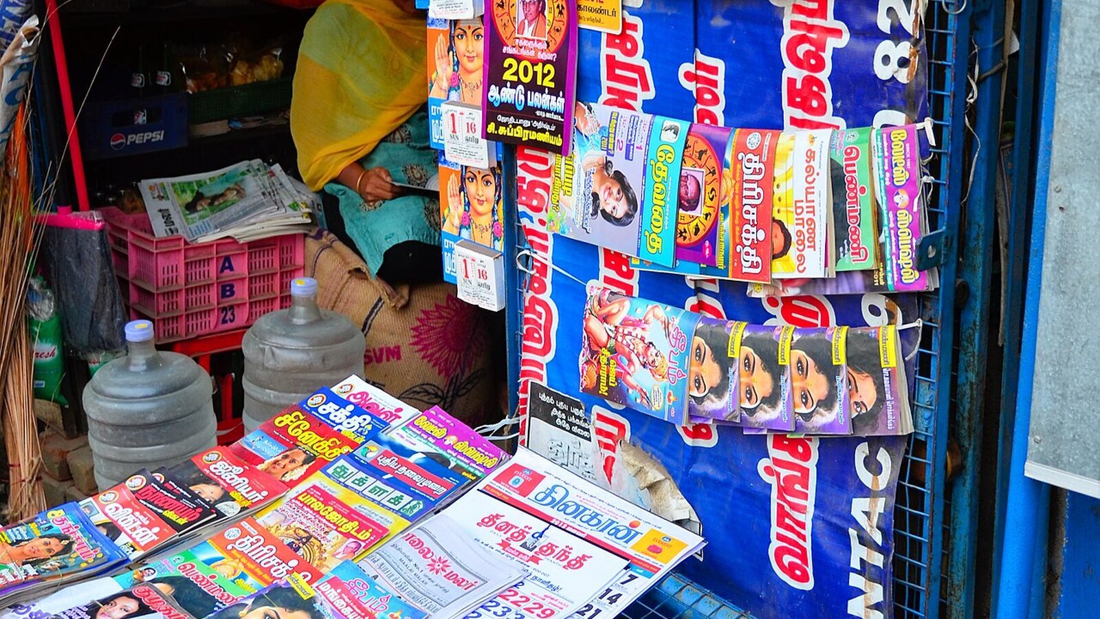A newsstand in India