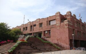 JNU में डिप्लोमा ऑफ प्रोफिशिएंसी कोर्स के प्रवेश के लिए आवेदन शुरू, मेरिट लिस्ट 24 अगस्त को होगी जारी