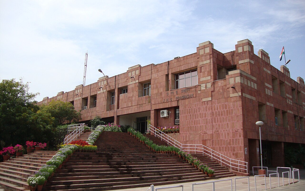 JNU में डिप्लोमा ऑफ प्रोफिशिएंसी कोर्स के प्रवेश के लिए आवेदन शुरू, मेरिट लिस्ट 24 अगस्त को होगी जारी